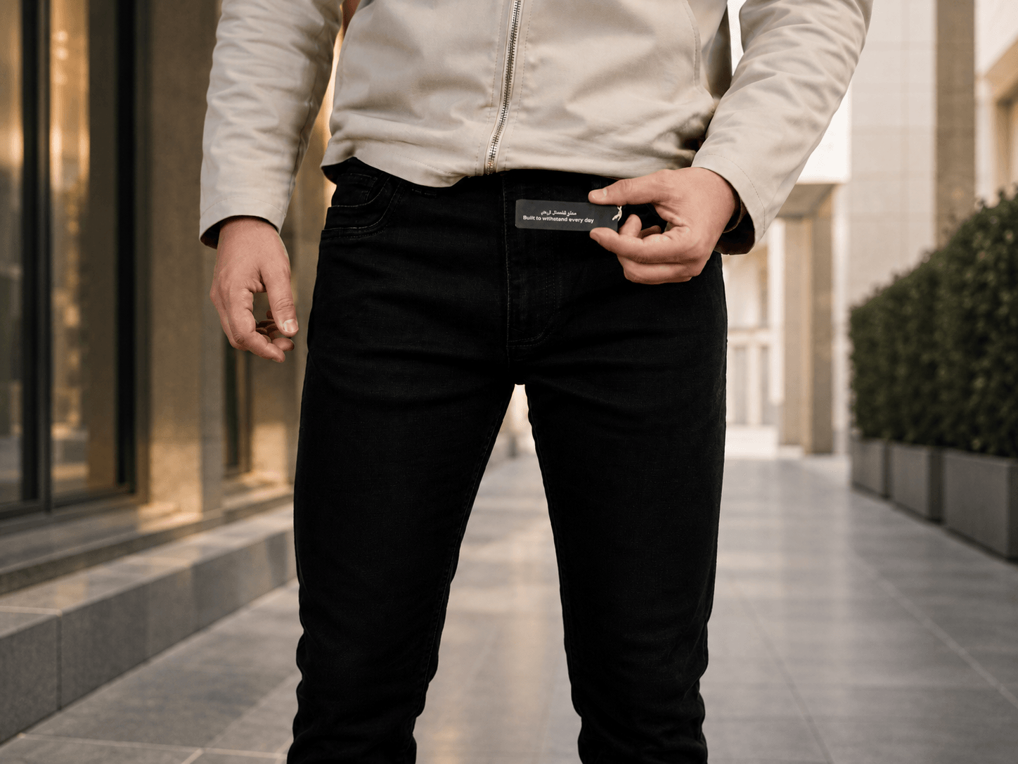 Straight Fit